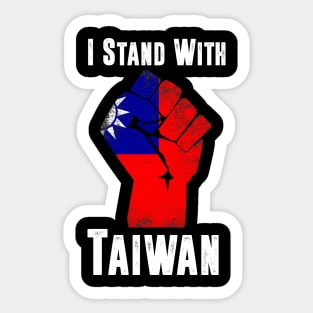 i stand with taiwan Sticker